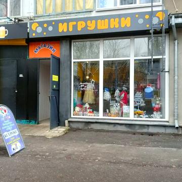 Клочківська вул., 197