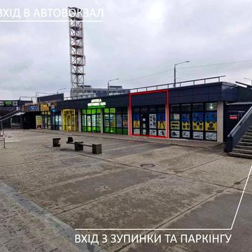 128-ї Бригади Тероборони вул. (Курчатова), 10