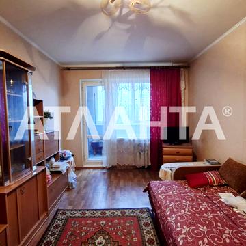 Вільямса ак., 54/1