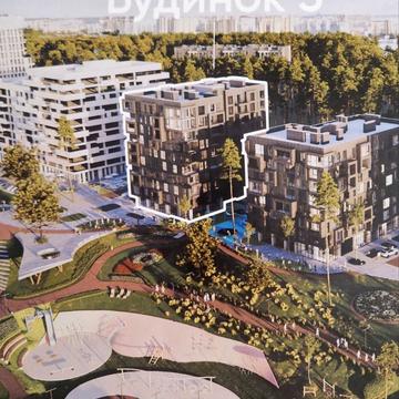 Івана Раковського вул., (Будинок 3)