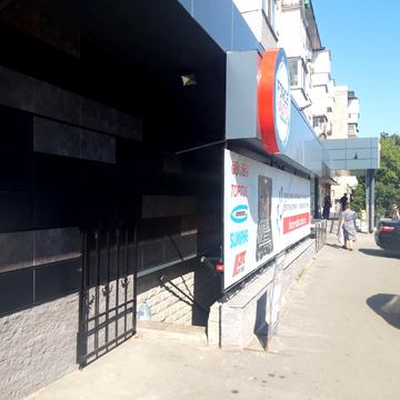 Леся Курбаса просп., 2/13