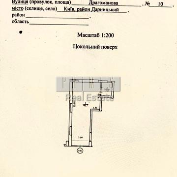 Драгоманова вул., 10