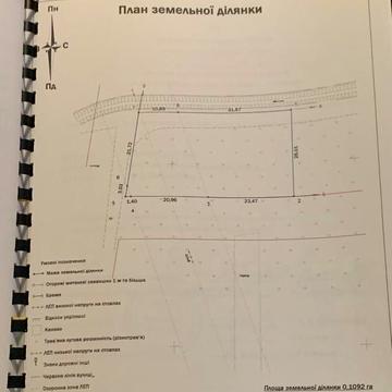 Конопниця, Львівський, Львівська область 33000.0 USD