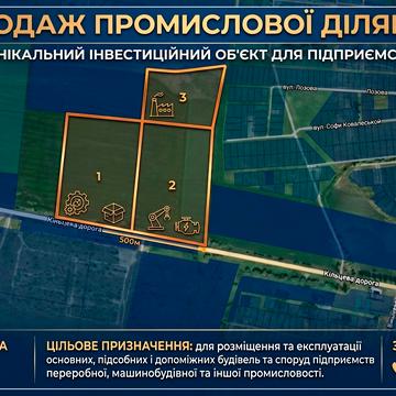 Сеньківка, Бориспільський, Київська область 1330000.0 USD