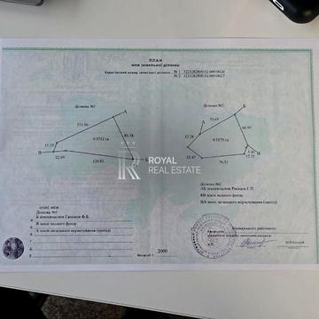 Зазимя, Броварський, Київська область 150000.0 USD