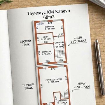 Івана Кудрі вул., 92