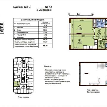 Олександра Олеся вул., 17