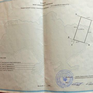 Київська, Вінниця, Вінницька область 3000.0 USD