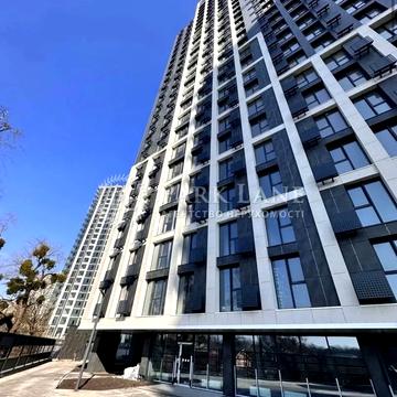 Залізничне шосе, 45