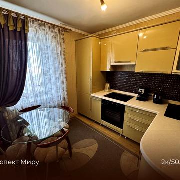 Миру просп., 72