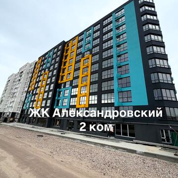 Багряного вул., 43