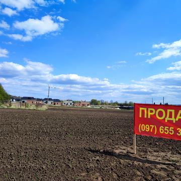 Давидів, Львівський, Львівська область 30060.0 USD