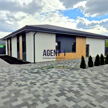 Депутатська