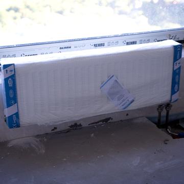 Івана Кочерги вул., (Будинок 2)