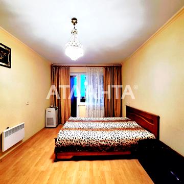 Сімї Глодан вул., 23