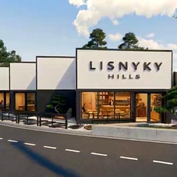 Родини Рубанів вул., 170