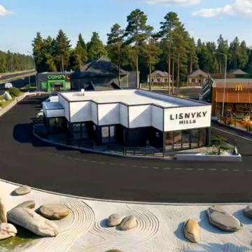 Родини Рубанів вул., 170