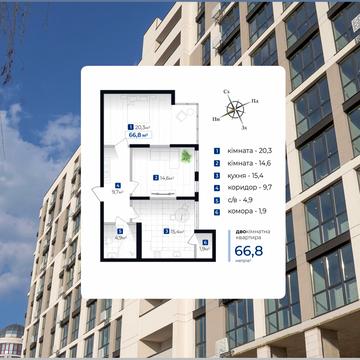 Гната Хоткевича вул., (Будинок)