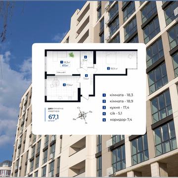 Гната Хоткевича вул., (Будинок)