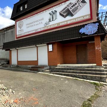 Погранична вул. (Чигрина), 76