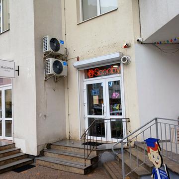 Тернопільська вул., 21б