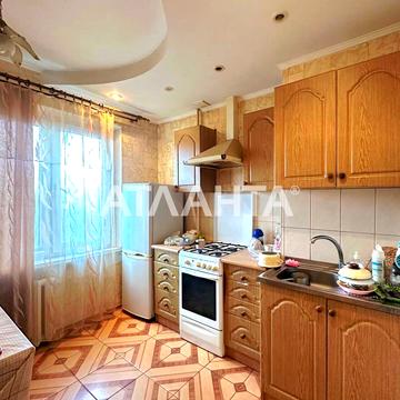 Євгена Чикаленка вул., 54/1