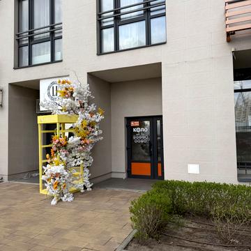 Дніпровська набережна вул., 16-Г