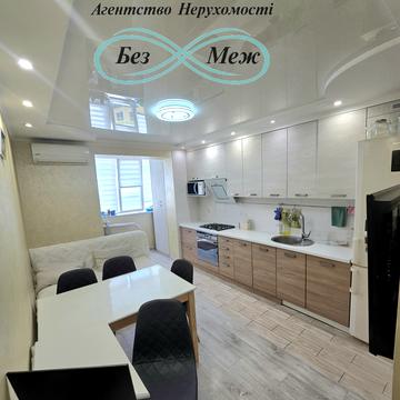 Яблунева вул., 5-В