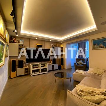 Педагогічна вул., 27