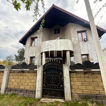 Дорожня, 17