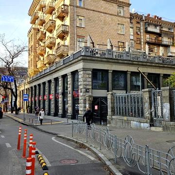 Хрещатик вул. (Kreschatic), 29