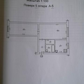 Леоніда Каденюка просп. (Юрія Гагаріна), 3