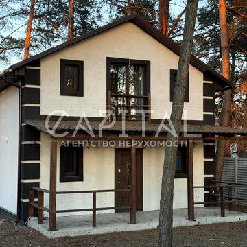 Центральна вул. (Пролетарська), 2-В