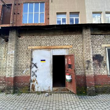 Городоцька вул., 257