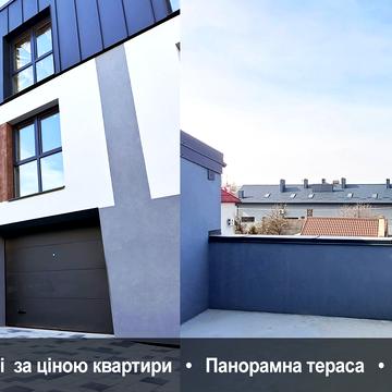 Івана Виговського вул. (Терешкової)