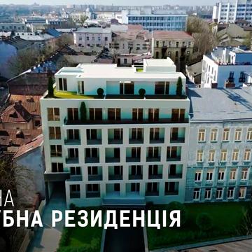 Вернигори вул., (Будинок)