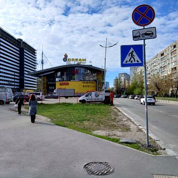 Оболонський просп., 13