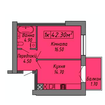 Степана Бандери вул., (Будинок 1)