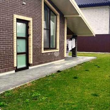 Абрикосова