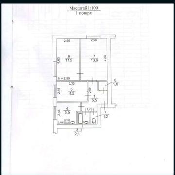 Героїв Прикордонників вул., 11