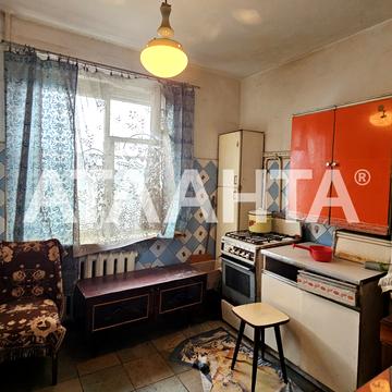 Небесної Сотні просп. (Маршала Жукова), 77