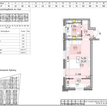 Михайла Максимовича вул. (Онуфрія Трутенка), (Будинок «Престон»)