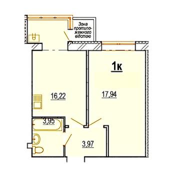 Костя Широцького вул., (Будинок)