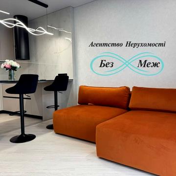 Родини Кістяківських вул., 6