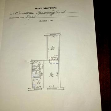 Тракторобудівників просп., 85а