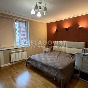 Миколи Руденка бульв. (Кольцова), 14-Е