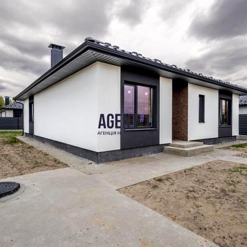 Центральна