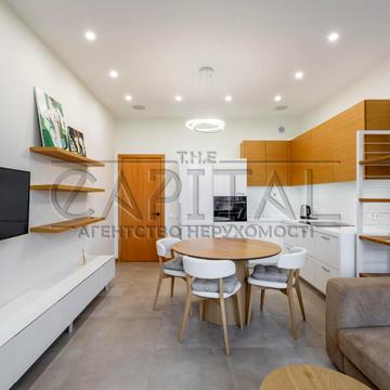 Ділова вул. (Димитрова), 1/2