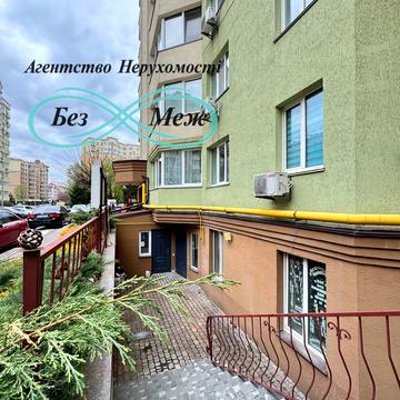 Боголюбова вул., 18