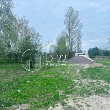Південна, 23
